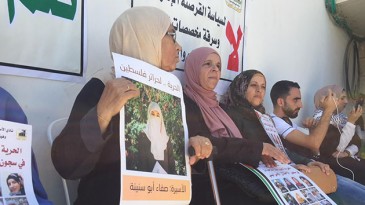 Filistinliler, kadın cezaevlerine kamera takılmasını protesto etti