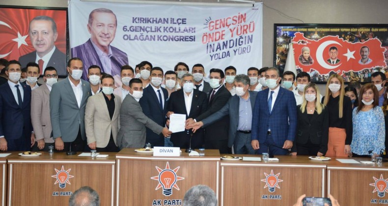 KIRIKHAN AK PARTİ GENÇLİK KOLLARI BAŞKANLIĞI 6. OLAĞAN KONGRESİNİ YAPTI