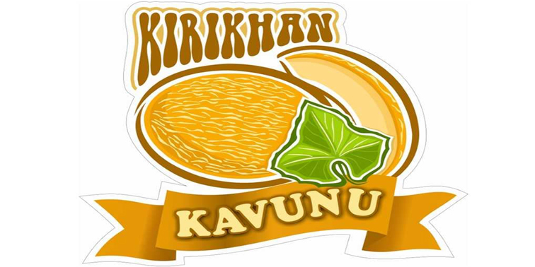 KIRIKHAN KAVUNU TESCİLLENİYOR