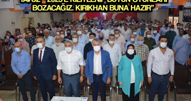 YAVUZ; “SİZİ DÜNDE KİMSEYE MUHTAÇ ETMEDİK, BUNDAN SONRADA KİMSEYE MUHTAÇ ETMEYECEĞİZ”