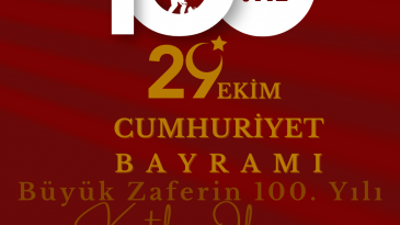 AK PARTİ HATAY İL BAŞKANI MEHMET ÖNTÜRK’ÜN 29 EKİM CUMHURİYET BAYRAMI MESAJI
