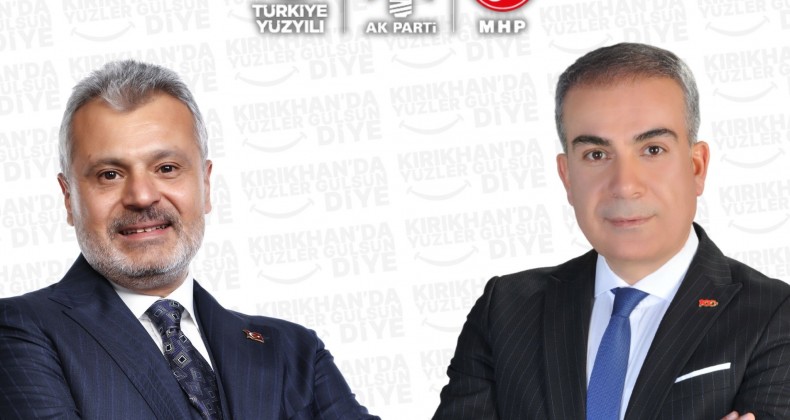 Başkan Çelik “ Birlikte, Kırıkhan için daha güzel bir gelecek inşa edeceğiz!”
