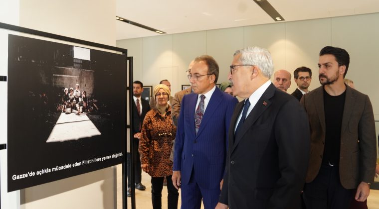 AK Parti’de “Gazze: Vicdanın Şahitliği” fotoğraf sergisi açıldı