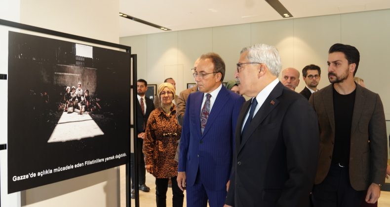 AK Parti’de “Gazze: Vicdanın Şahitliği” fotoğraf sergisi açıldı